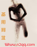 黑夜高速上的说说文案